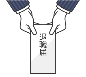 職人の応募が来ない